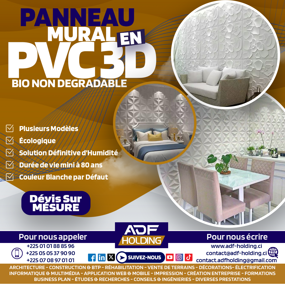 Panneau PVC